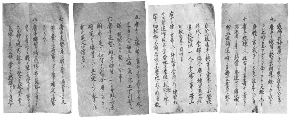 Historia-Karate-do-Itosu-Yasutsune-Anko-Tode-Jukun