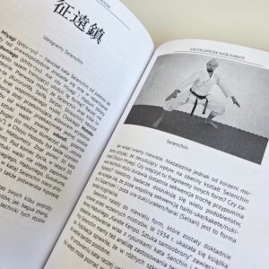 Książka-Encyklopedia-Kata-Karate-Andrzej-Kozak-2026